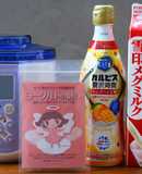 カルピスマンゴー味のカスピ海ヨーグルト