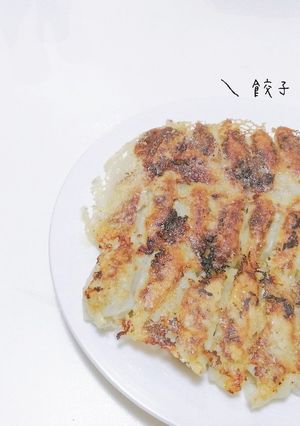 男性が喜ぶ!にんにく&ニラたっぷり餃子-レシピのメイン写真