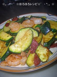 海老とズッキーニのガーリックソテー-レシピのメイン写真