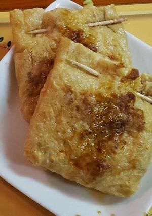 納豆消化! 卵納豆 詰め詰め焼き-レシピのメイン写真