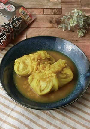もち麦入り★カレーロールキャベツ-レシピのメイン写真