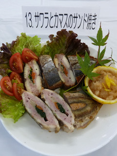 サワラとカマスのサンド焼き-レシピのメイン写真