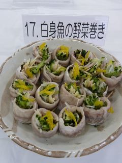 白身魚の野菜巻き-レシピのメイン写真