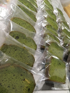 プロ直伝!抹茶の本格パウンドケーキ!-レシピのメイン写真