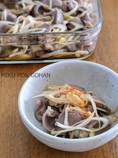 砂肝の中華和え【下処理不要おつまみ】-レシピのメイン写真