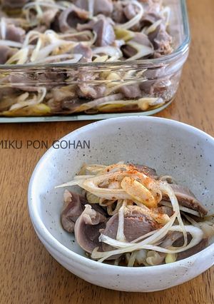 砂肝の中華和え【下処理不要おつまみ】-レシピのメイン写真