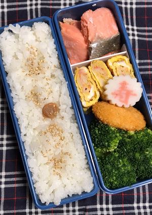 20200107マイ弁当-レシピのメイン写真