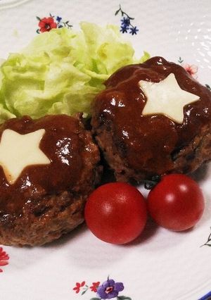 円やか♡煮込みハンバーグ-レシピのメイン写真
