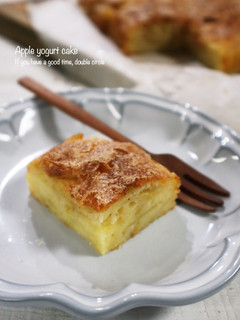 りんごのヨーグルトケーキ-レシピのメイン写真
