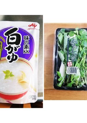 七草に味を付けて美味しく、楽して七草粥！-レシピのメイン写真