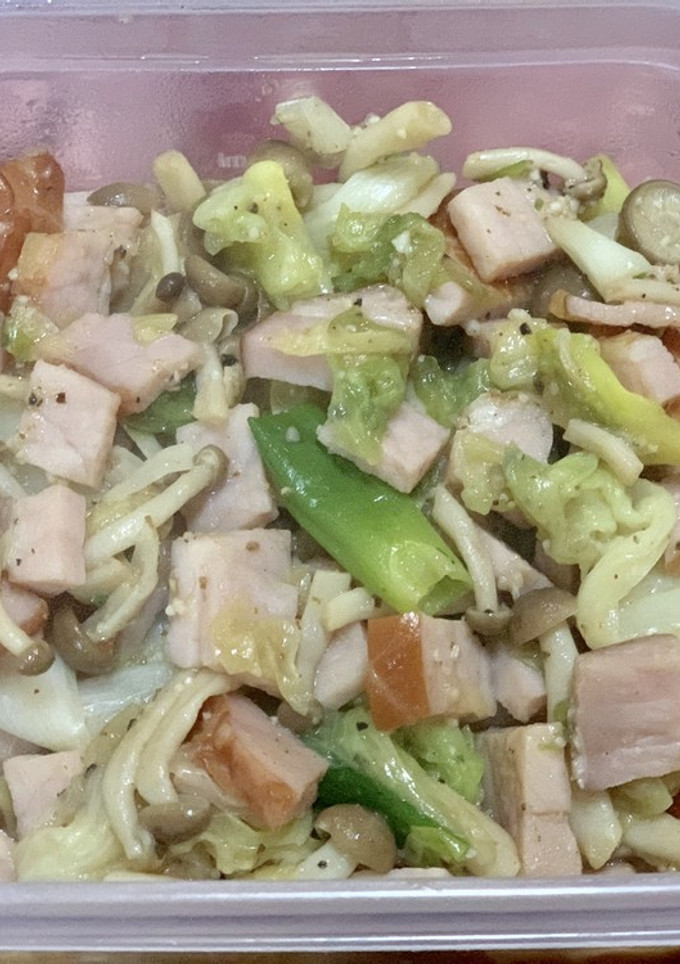 ハムと残り野菜のヒガシマル炒め-レシピのメイン写真
