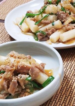 궁중떡볶이（宮中トッポッキ）-レシピのメイン写真