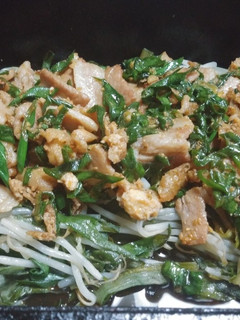 生姜酢醤油の豚肉ねぎソースの温野菜-レシピのメイン写真