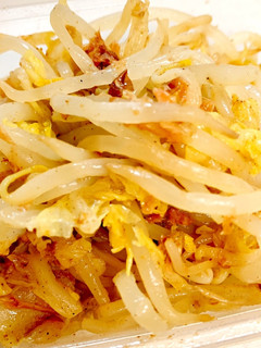 もやしと白菜の和風ナムル-レシピのメイン写真