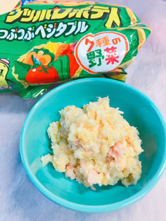 サッポロポテトでツナポテトサラダ風-レシピのメイン写真