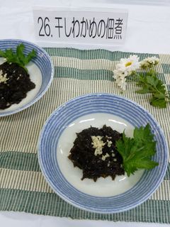 干しわかめの佃煮-レシピのメイン写真