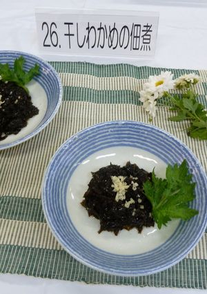 干しわかめの佃煮-レシピのメイン写真
