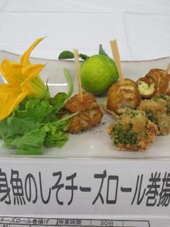 白身魚のしそチーズロール巻揚げ-レシピのメイン写真