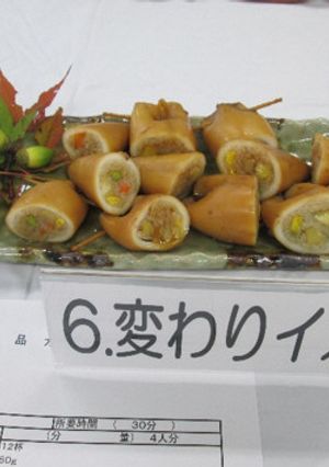 変わりイカ飯-レシピのメイン写真