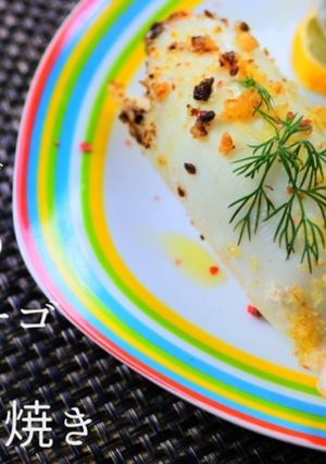 地中海料理ベッカフィーゴとイカの詰め焼き-レシピのメイン写真