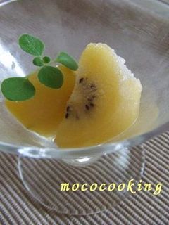 【フローズン❤キウイ】-レシピのメイン写真