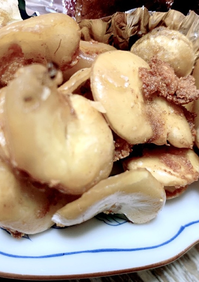 そら豆の唐揚げ-レシピのメイン写真