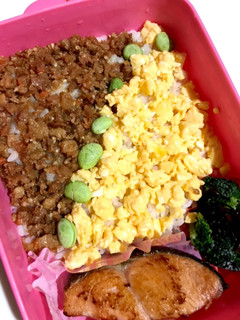 旦那さんのお弁当228-レシピのメイン写真