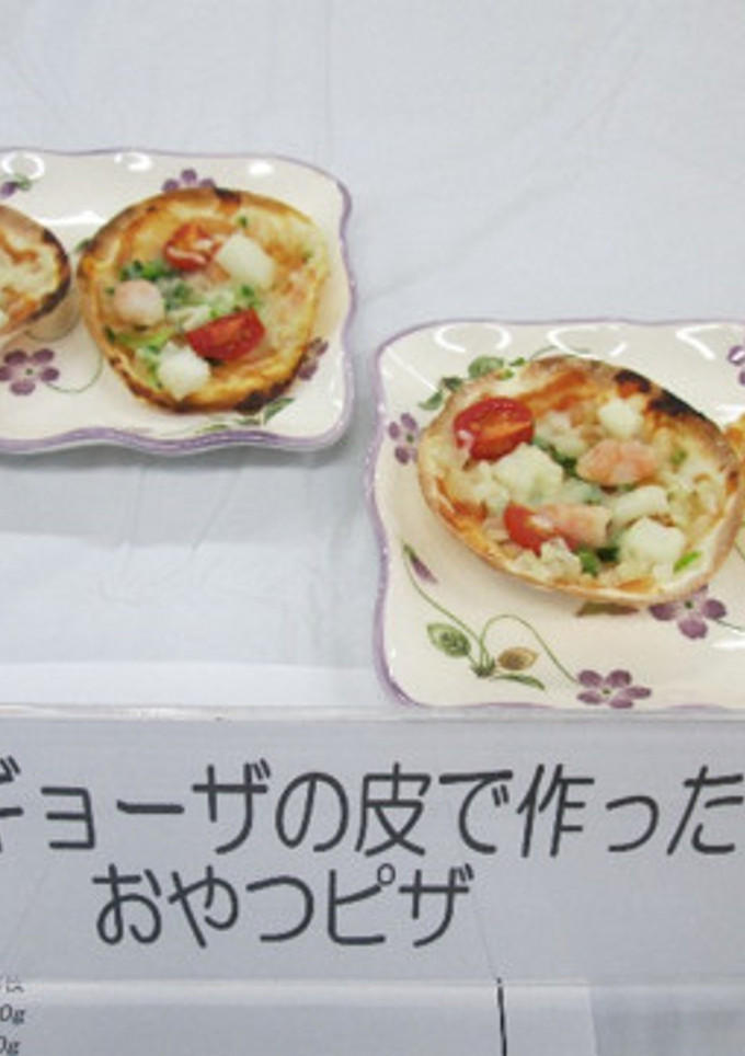 ギョーザの皮で作ったおやつピザ-レシピのメイン写真