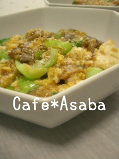 豚バラとチンゲン菜で❤ふわふわの炒め物-レシピのメイン写真