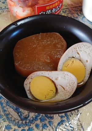 味たま大根(簡単)-レシピのメイン写真