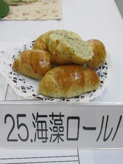 海藻ロールパン-レシピのメイン写真