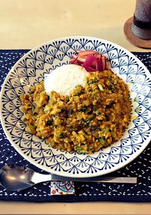 和の香り！芹と牛蒡のキーマカレー-レシピのメイン写真