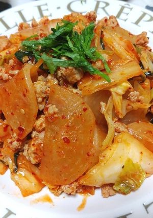 野菜たっぷり♡大根のひき肉のキムチ炒め-レシピのメイン写真
