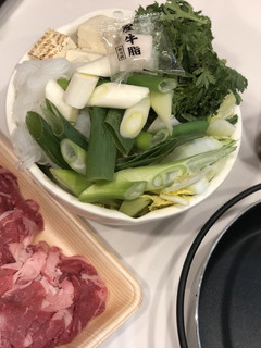 ☆すき焼き☆-レシピのメイン写真