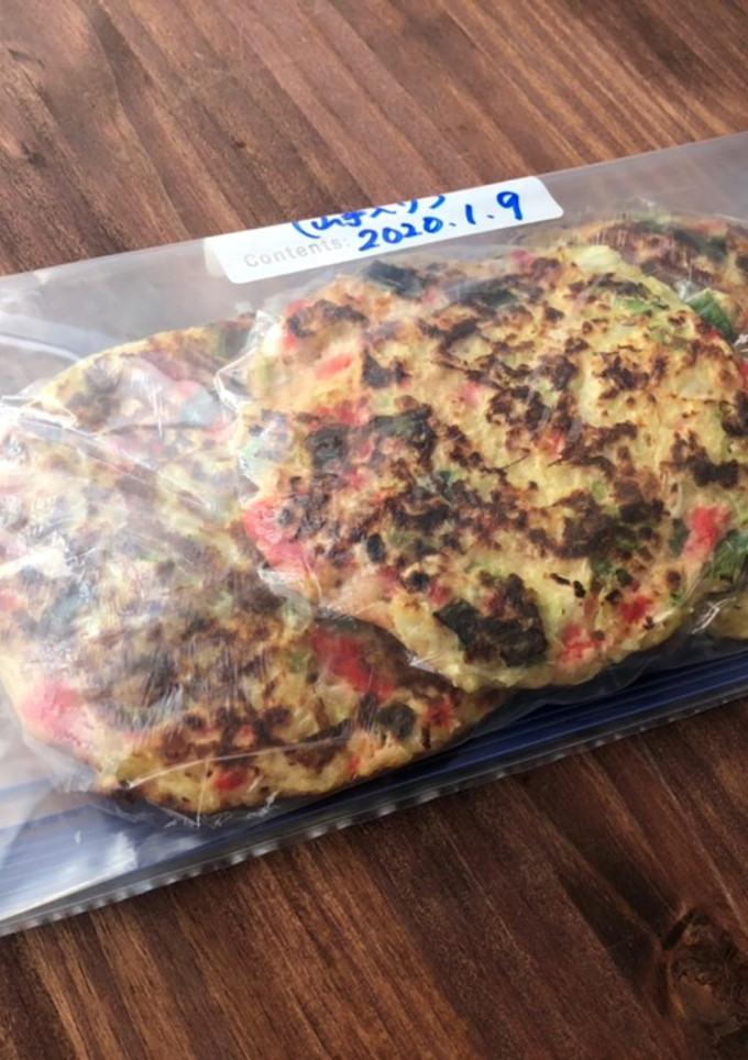 お好み焼きの冷凍保存法☆-レシピのメイン写真