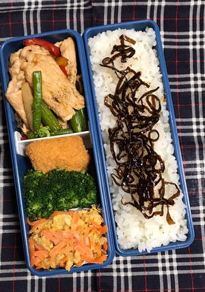 20200110マイ弁当-レシピのメイン写真