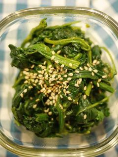 ほうれん草のナムル-レシピのメイン写真