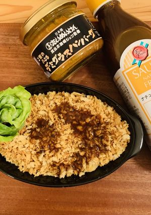 簡単おいしい～スコップコロッケ♪-レシピのメイン写真