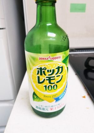 レモン水-レシピのメイン写真