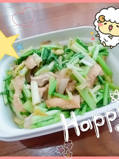 マクロビ☆かぶの葉の炒め煮【出稼ぎメシ】-レシピのメイン写真