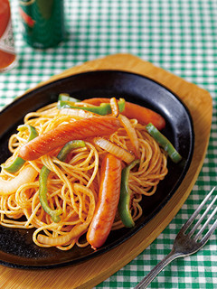 スパゲティナポリタン-レシピのメイン写真
