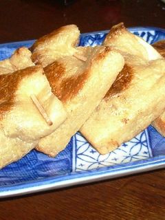 トロ旨♪納豆&チーズの油揚げ詰め-レシピのメイン写真