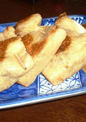 トロ旨♪納豆＆チーズの油揚げ詰め-レシピのメイン写真