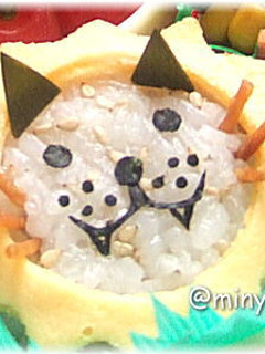 ライオン弁当:キャラ弁-レシピのメイン写真