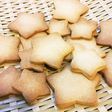 材料3つ★甘さ控えめメイプルクッキー