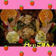 ゆで卵をひと工夫おべんとぉのラブリー度↑