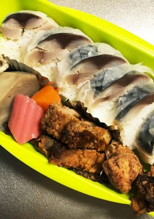 旦那弁当338♥ばってら弁当！-レシピのメイン写真