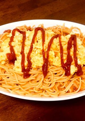 オムライス風 スパゲティ-レシピのメイン写真