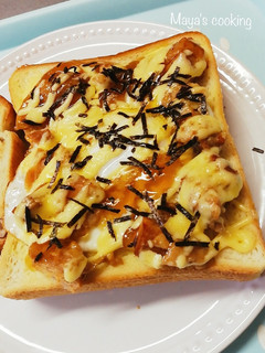 照り焼きチキンエッグトースト-レシピのメイン写真
