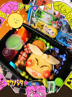 ★マクノシタ★-レシピのメイン写真